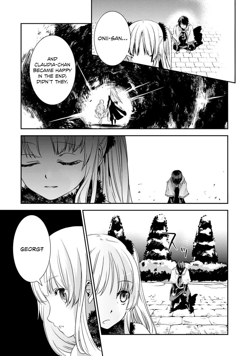 Shoujo Gensou Necrophilia - Chapter 15 : Those Who Bury The Girl's Phantom [End]