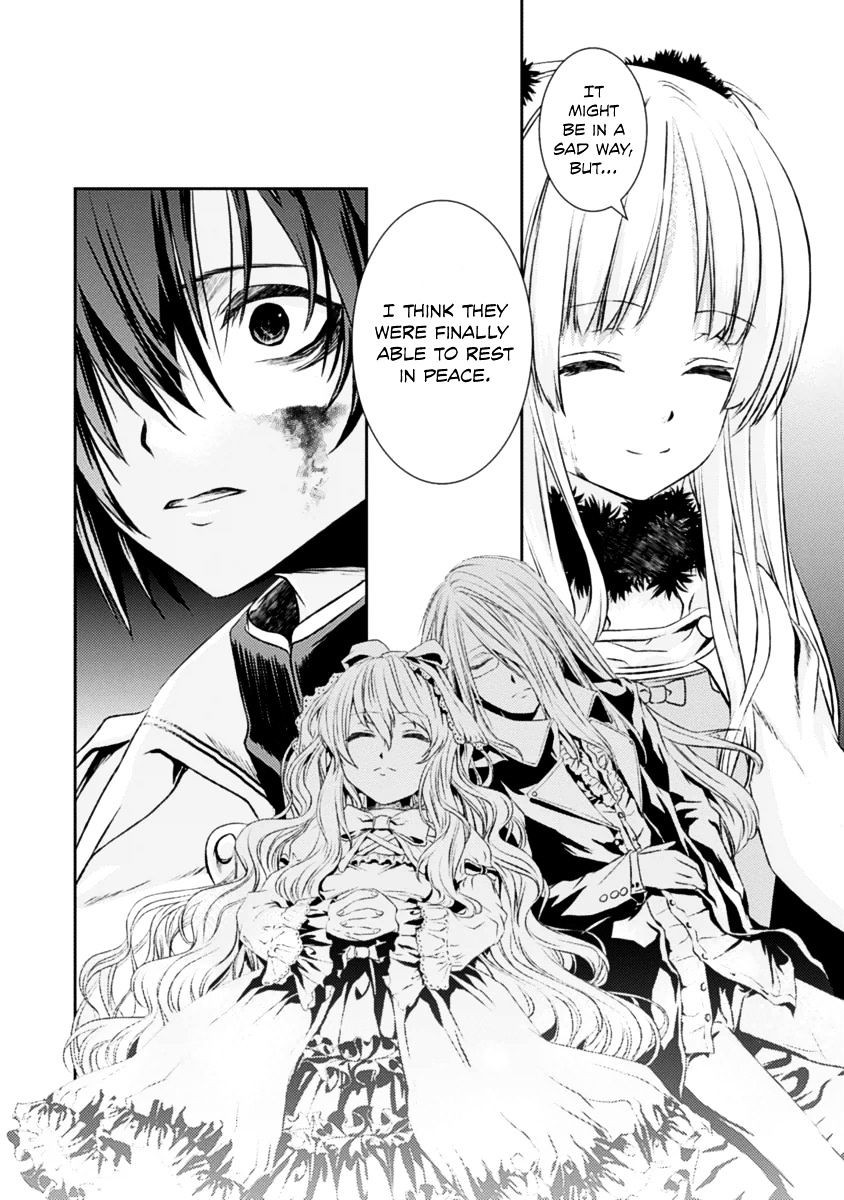 Shoujo Gensou Necrophilia - Chapter 15 : Those Who Bury The Girl's Phantom [End]