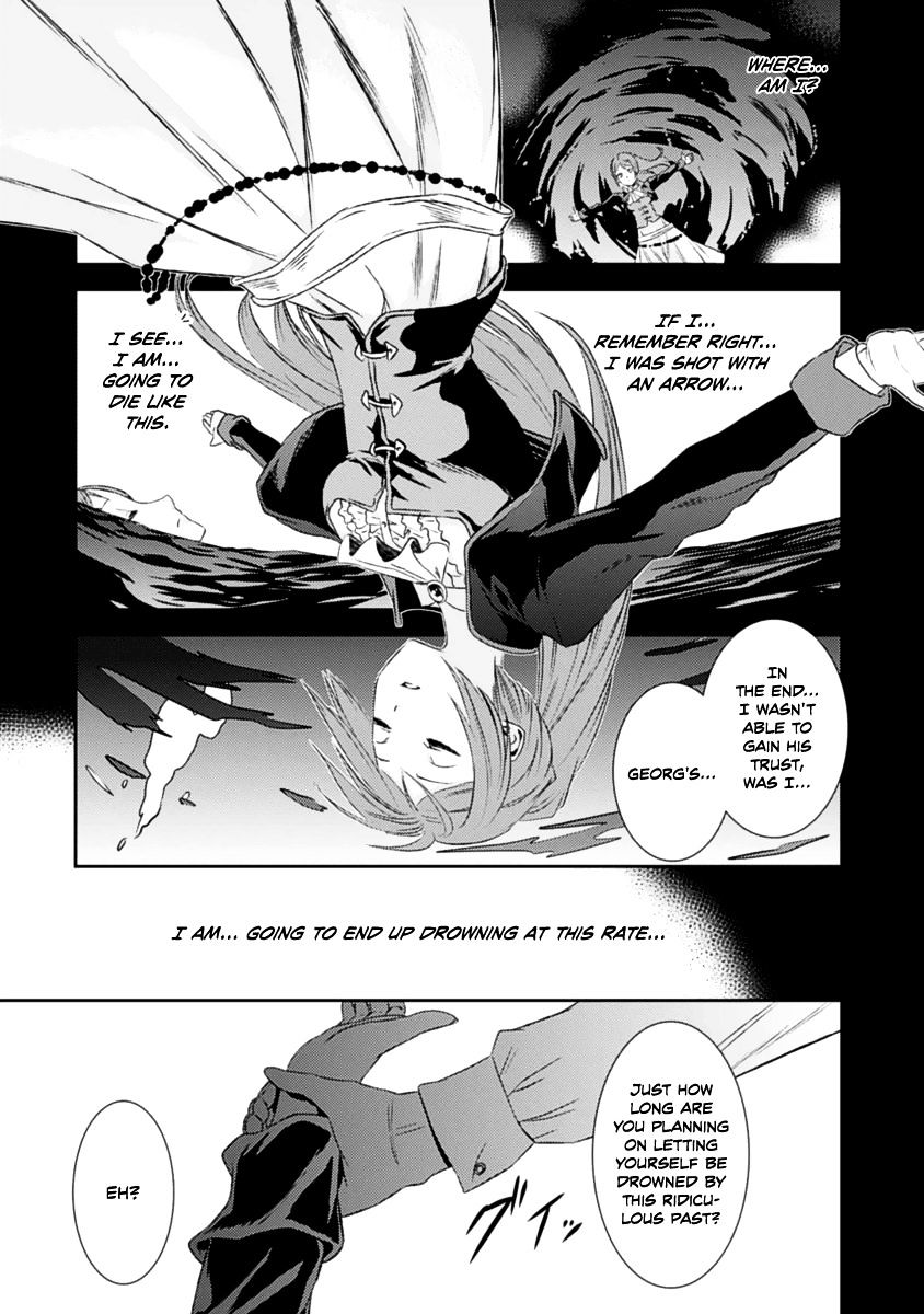 Shoujo Gensou Necrophilia - Chapter 15 : Those Who Bury The Girl's Phantom [End]