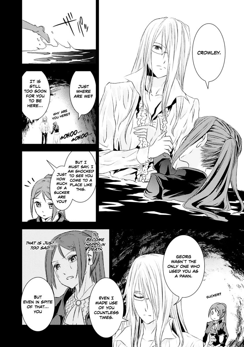 Shoujo Gensou Necrophilia - Chapter 15 : Those Who Bury The Girl's Phantom [End]