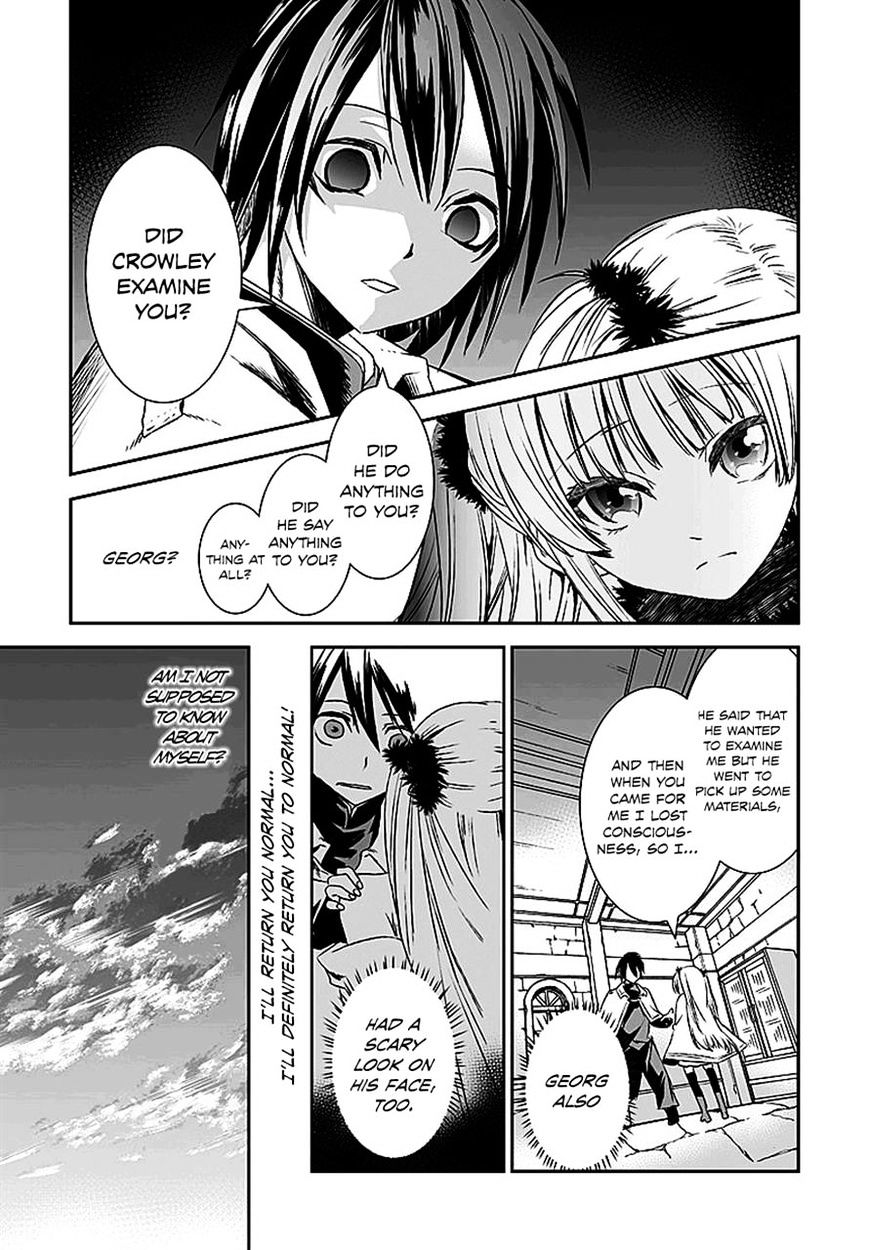 Shoujo Gensou Necrophilia - Chapter 11