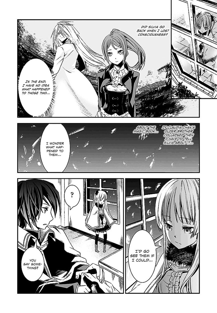 Shoujo Gensou Necrophilia - Chapter 11