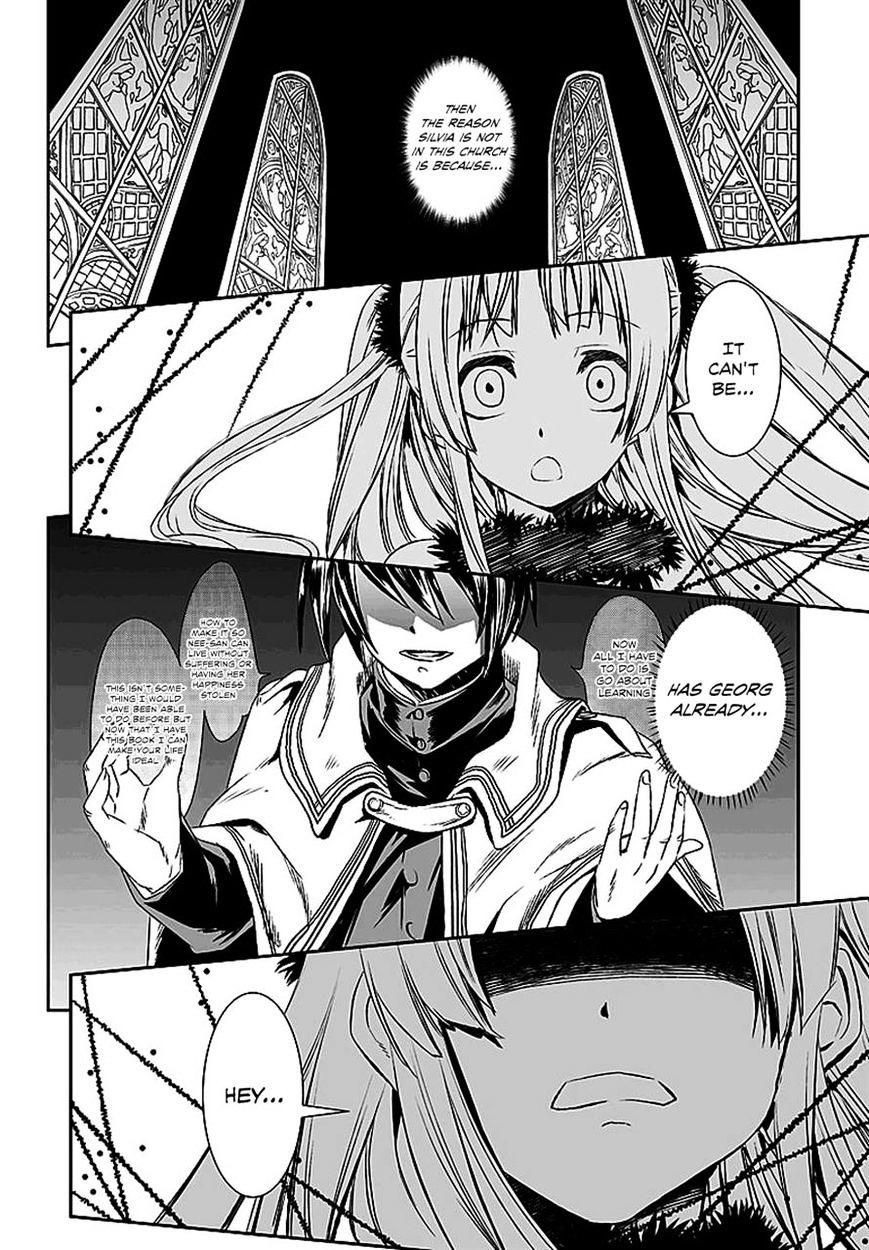 Shoujo Gensou Necrophilia - Chapter 11