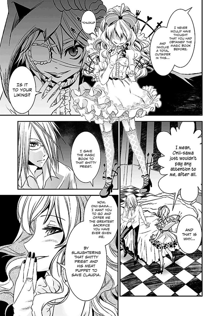 Shoujo Gensou Necrophilia - Chapter 11