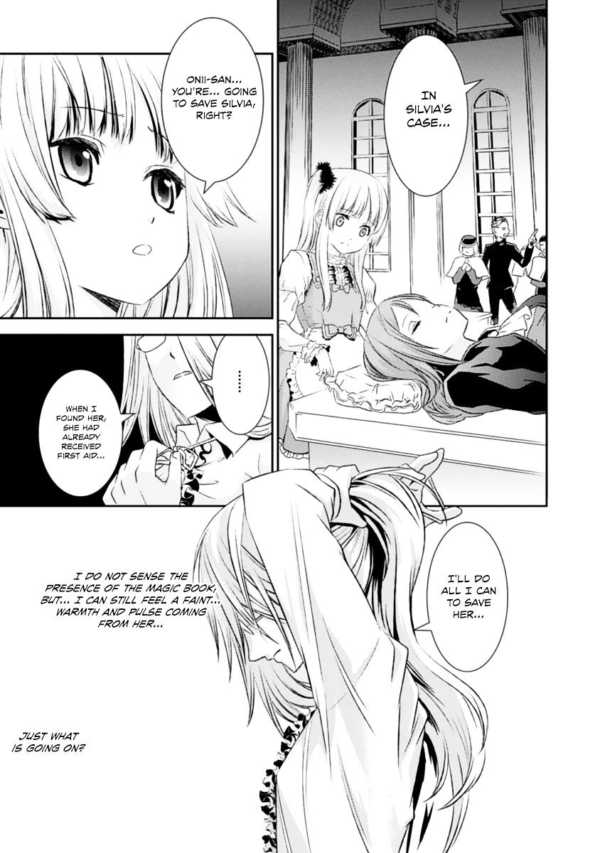 Shoujo Gensou Necrophilia - Chapter 14 : The Praying Hands That Resist The End And The Hands Of Salvation Tha...