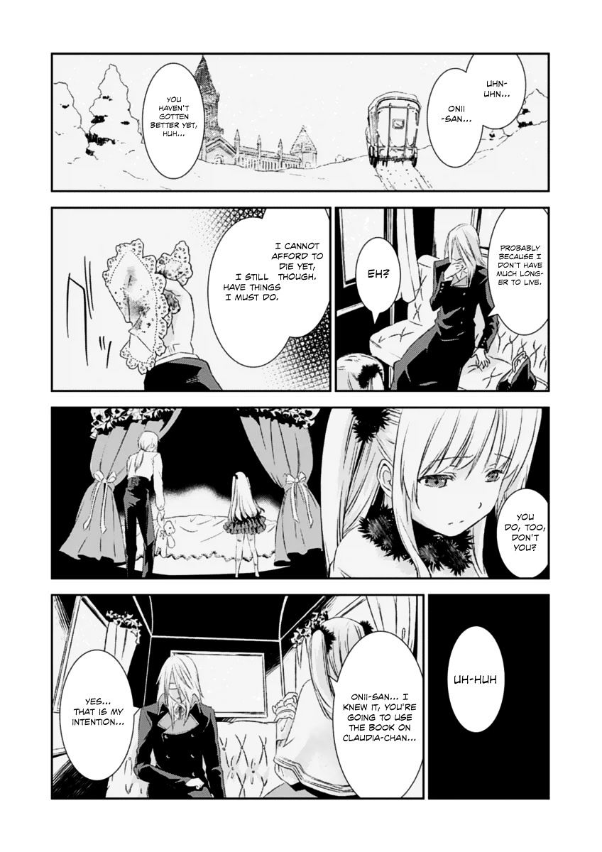 Shoujo Gensou Necrophilia - Chapter 14 : The Praying Hands That Resist The End And The Hands Of Salvation Tha...