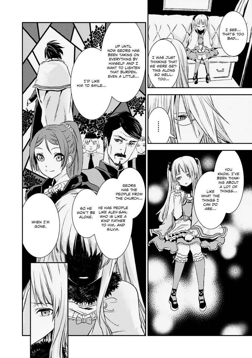 Shoujo Gensou Necrophilia - Chapter 14 : The Praying Hands That Resist The End And The Hands Of Salvation Tha...