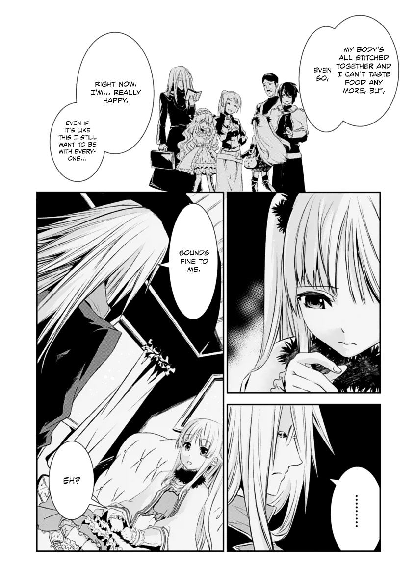 Shoujo Gensou Necrophilia - Chapter 14 : The Praying Hands That Resist The End And The Hands Of Salvation Tha...