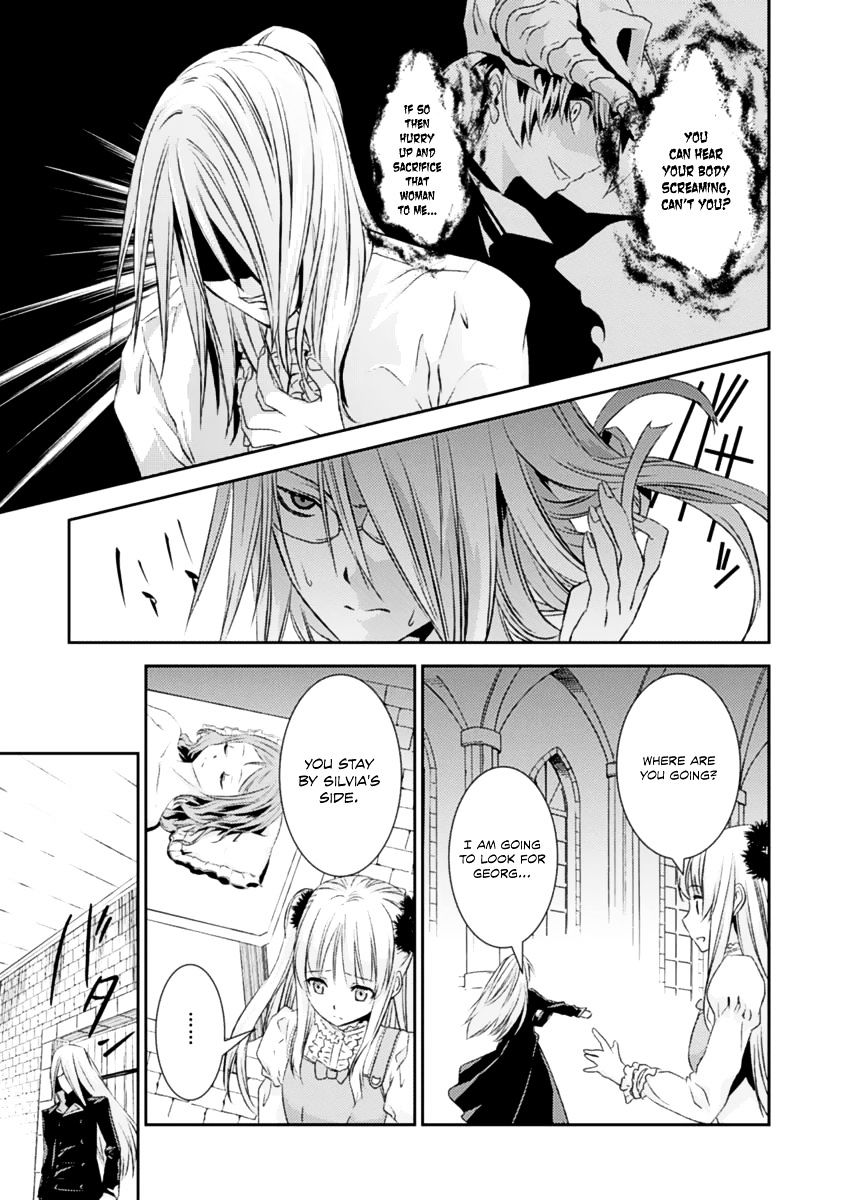 Shoujo Gensou Necrophilia - Chapter 14 : The Praying Hands That Resist The End And The Hands Of Salvation Tha...