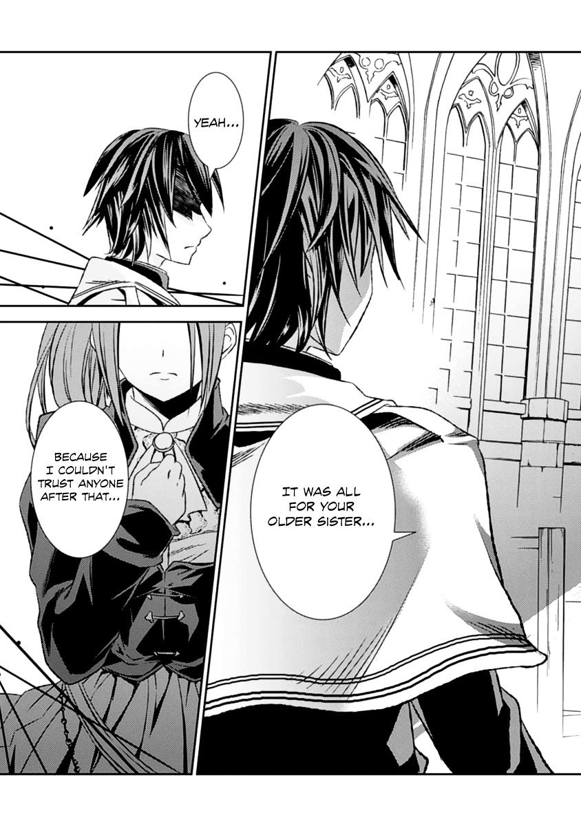 Shoujo Gensou Necrophilia - Chapter 13