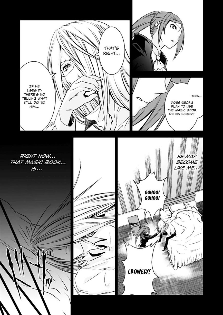 Shoujo Gensou Necrophilia - Chapter 12