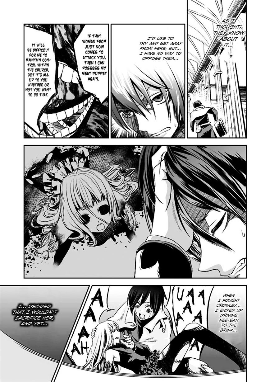 Shoujo Gensou Necrophilia - Chapter 12