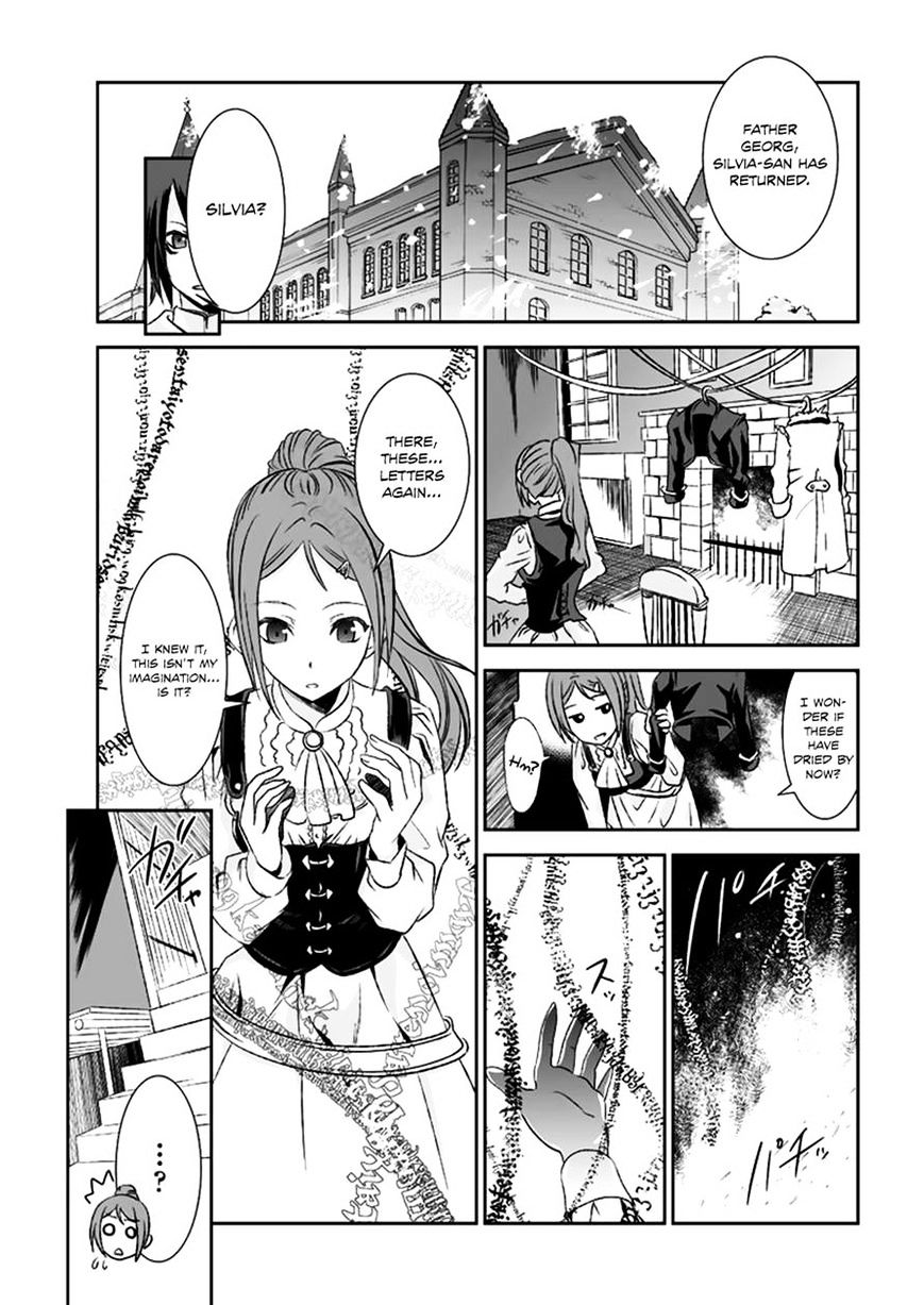 Shoujo Gensou Necrophilia - Chapter 12