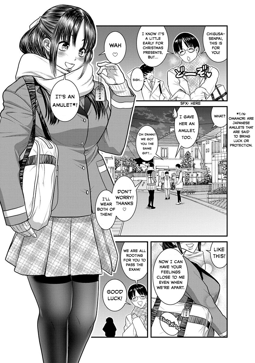 Nana To Kaoru: Last Year - Vol.3 Chapter 21: Wholeheartedly