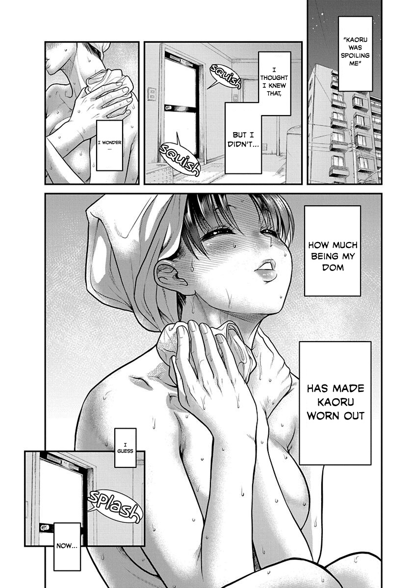 Nana To Kaoru: Last Year - Vol.3 Chapter 21: Wholeheartedly