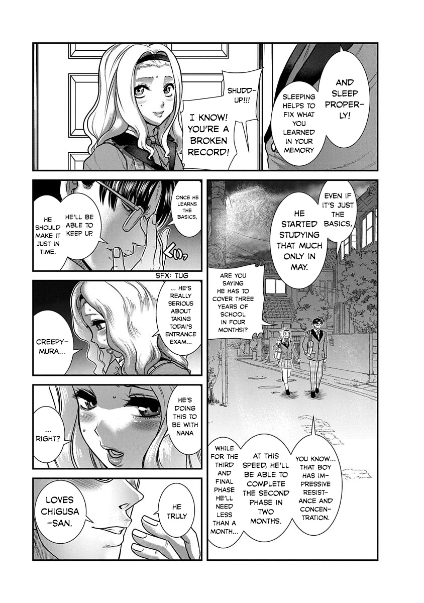 Nana To Kaoru: Last Year - Vol.3 Chapter 17: Xx In Cosplay!?