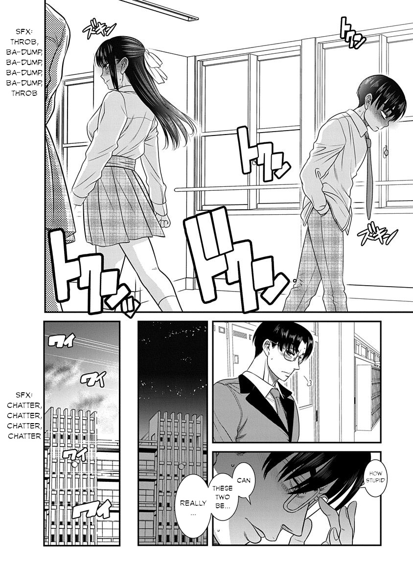 Nana To Kaoru: Last Year - Vol.3 Chapter 17: Xx In Cosplay!?