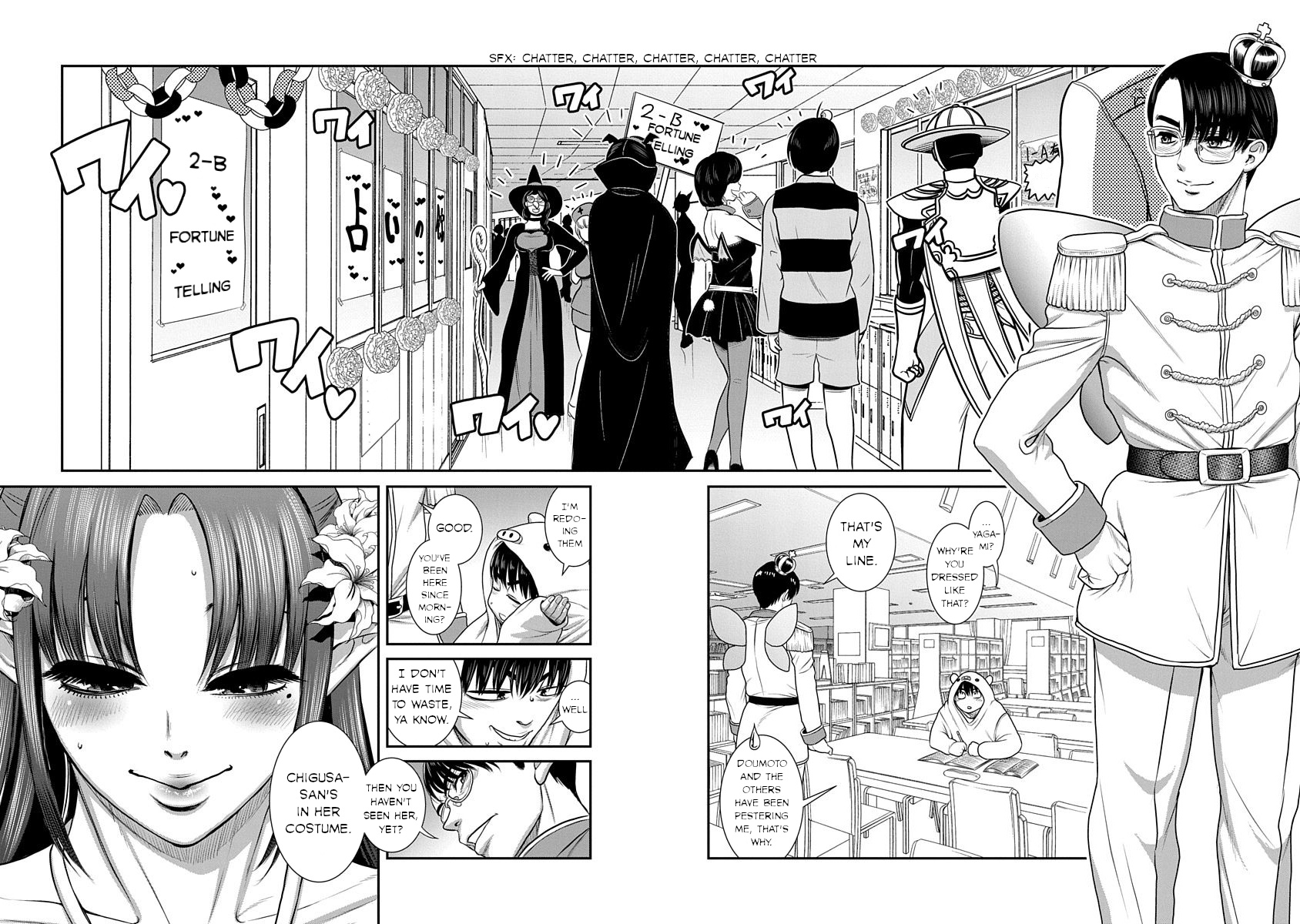 Nana To Kaoru: Last Year - Vol.3 Chapter 17: Xx In Cosplay!?