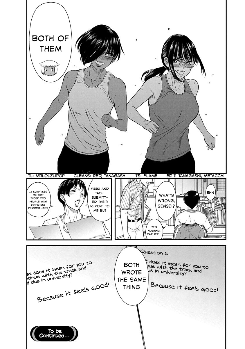 Nana To Kaoru: Last Year - Vol.3 Chapter 16: Because It Feels Good