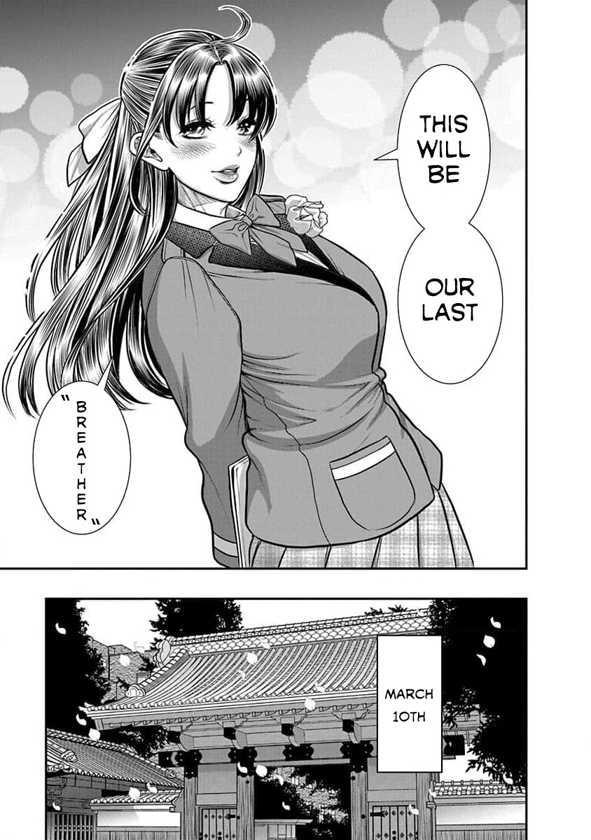 Nana To Kaoru: Last Year - Vol.5 Chapter 27: Before Spring Comes