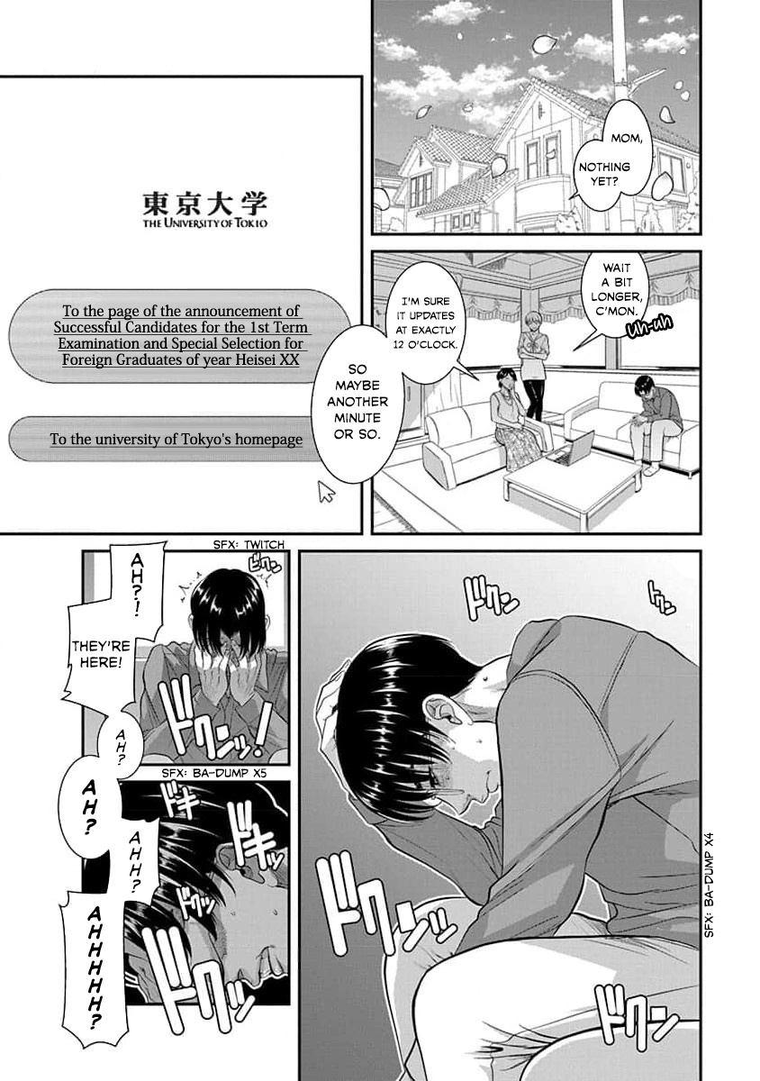 Nana To Kaoru: Last Year - Vol.5 Chapter 27: Before Spring Comes