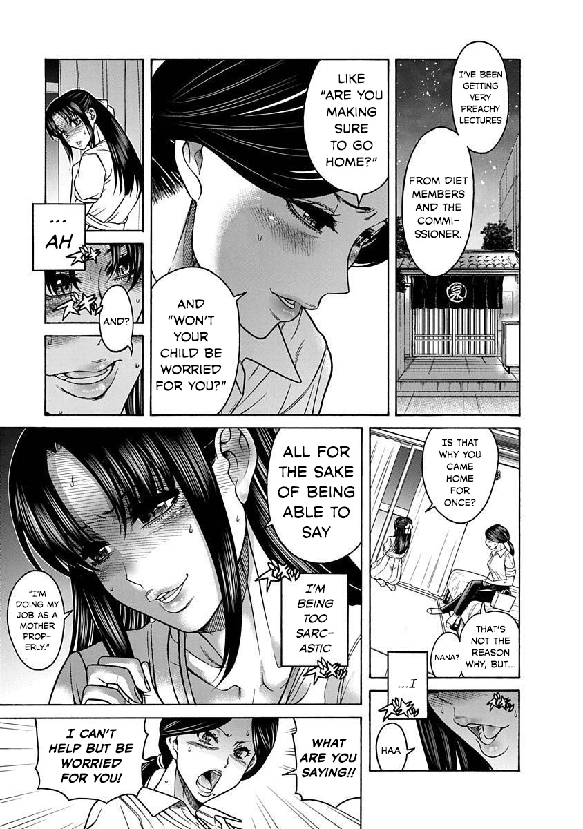 Nana To Kaoru: Last Year - Vol.1 Chapter 6: Proof She's A Bad Girl