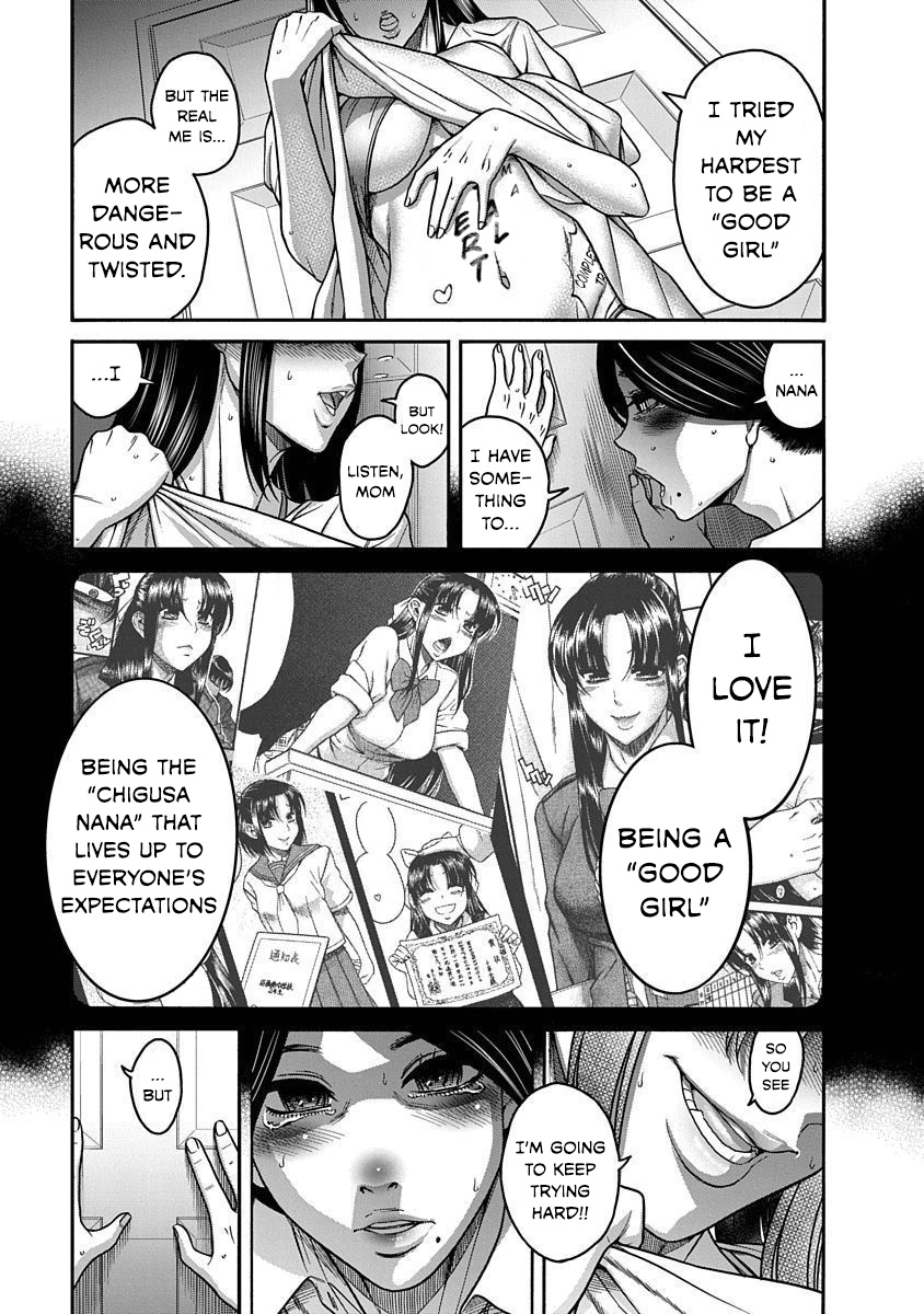 Nana To Kaoru: Last Year - Vol.1 Chapter 6: Proof She's A Bad Girl