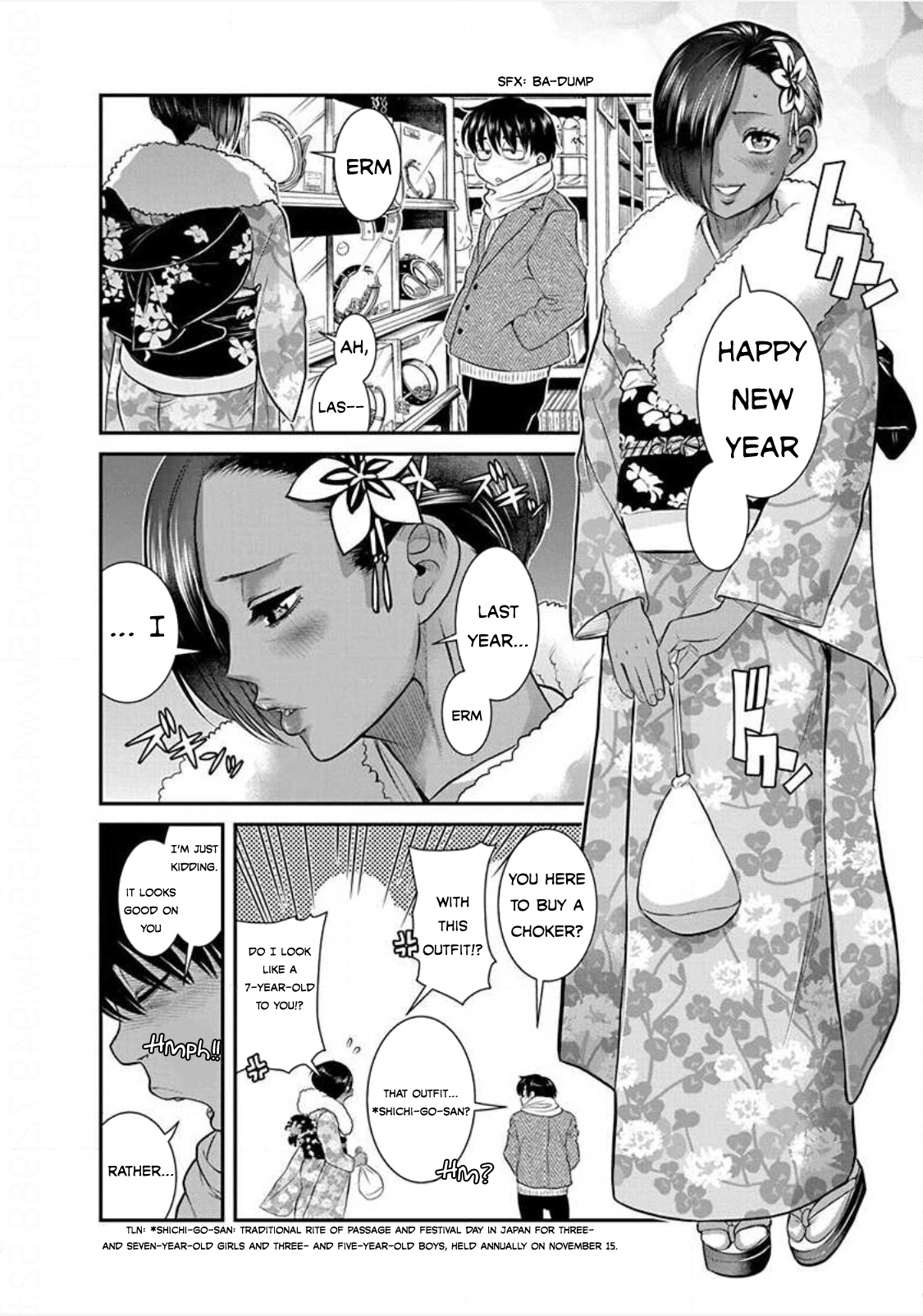 Nana To Kaoru: Last Year - Vol.4 Chapter 22: S&M Early In The New Year?