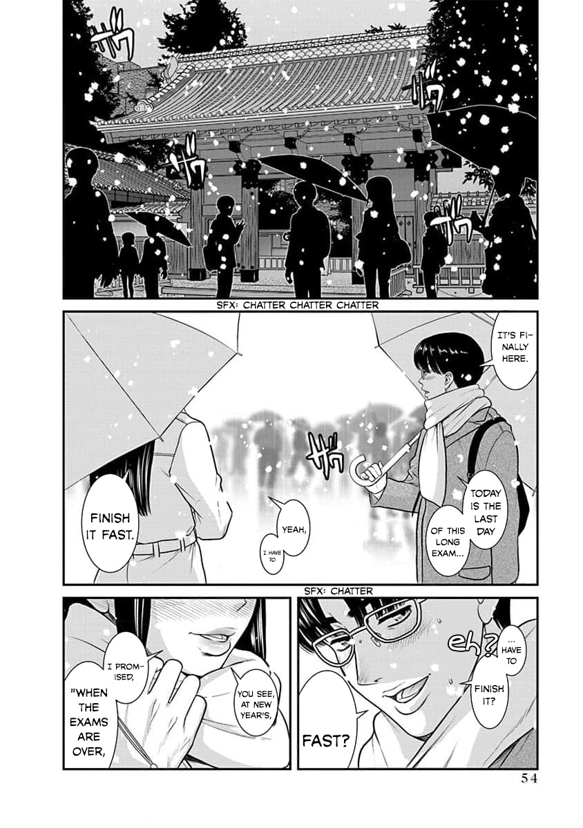 Nana To Kaoru: Last Year - Vol.5 Chapter 26: Nana's Dom