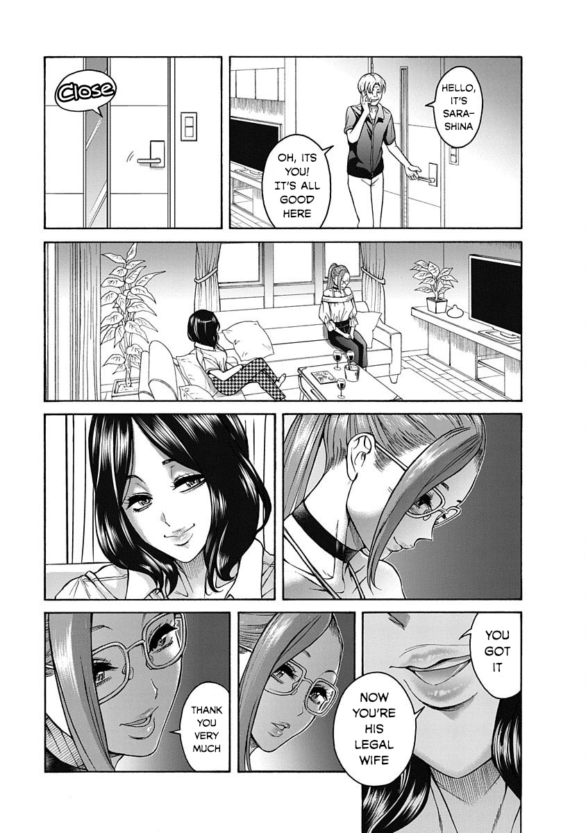 Nana To Kaoru: Last Year - Vol.2 Chapter 9: Exceptional M, Irreplaceable Rope