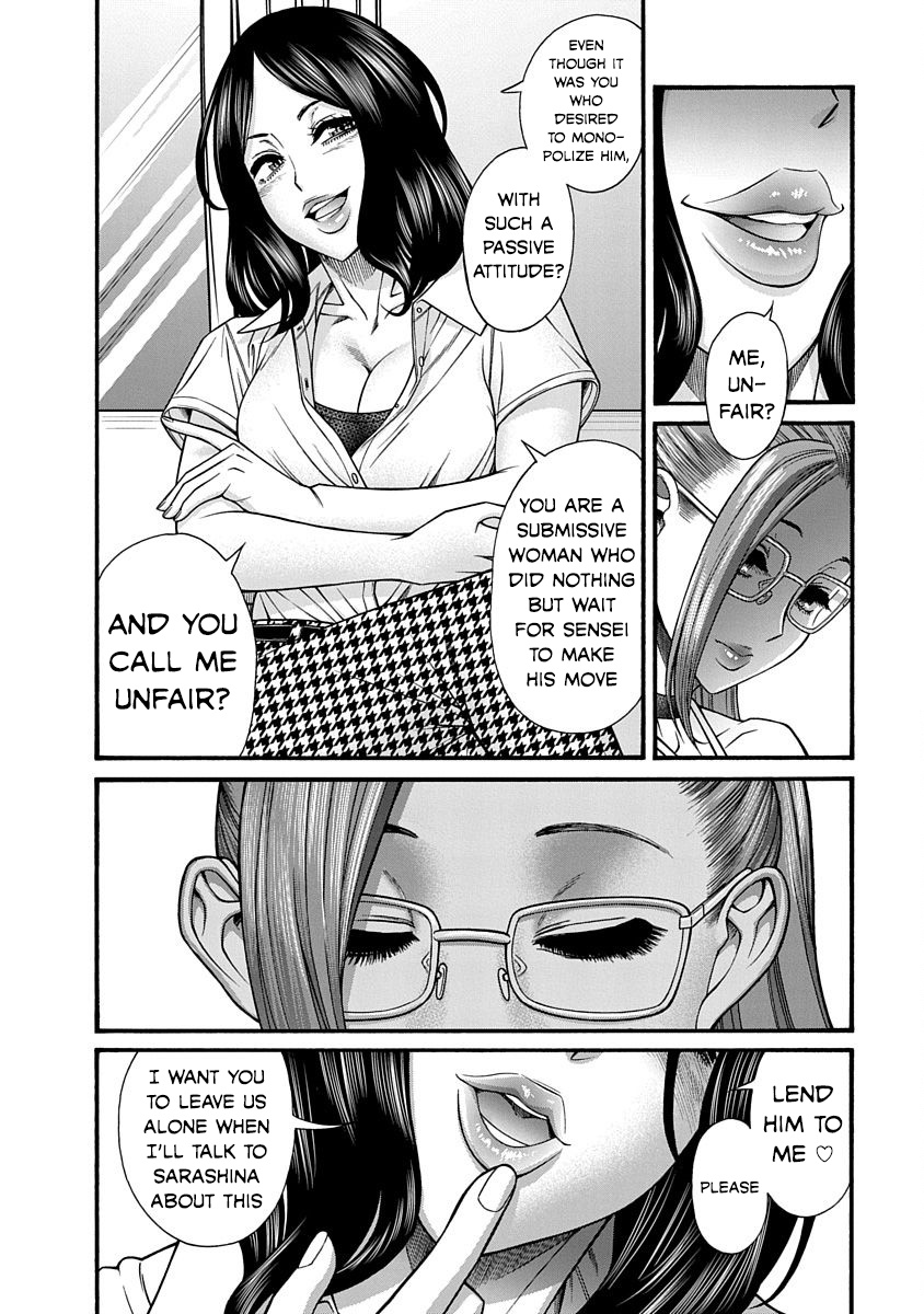 Nana To Kaoru: Last Year - Vol.2 Chapter 9: Exceptional M, Irreplaceable Rope