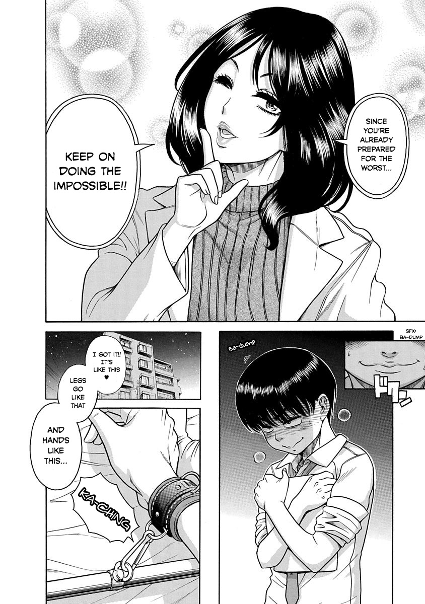 Nana To Kaoru: Last Year - Vol.1 Chapter 2: Foolish Nana Is Greedy