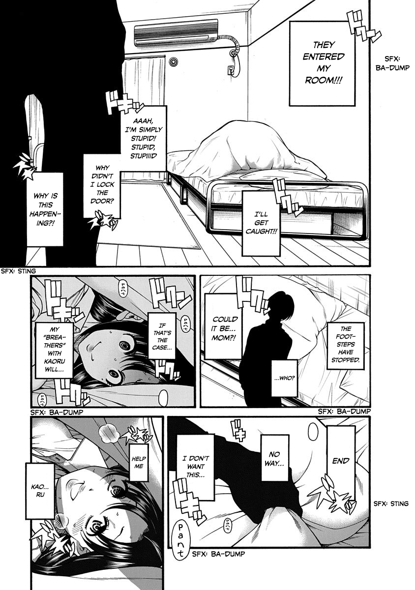 Nana To Kaoru: Last Year - Vol.1 Chapter 2: Foolish Nana Is Greedy