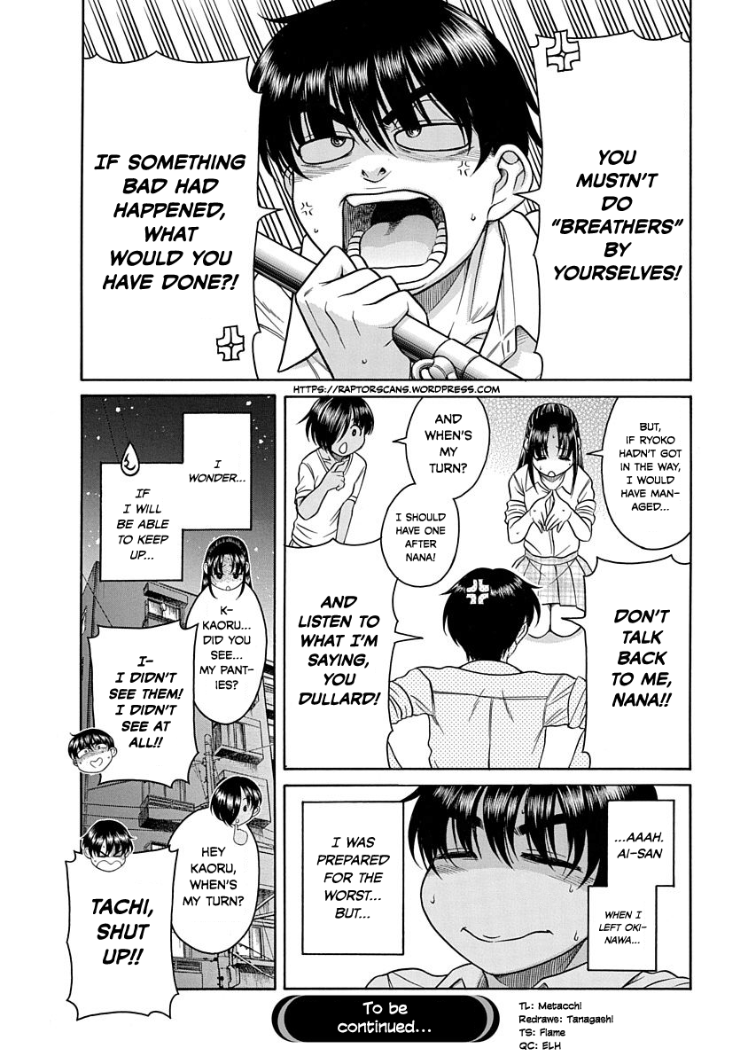 Nana To Kaoru: Last Year - Vol.1 Chapter 2: Foolish Nana Is Greedy