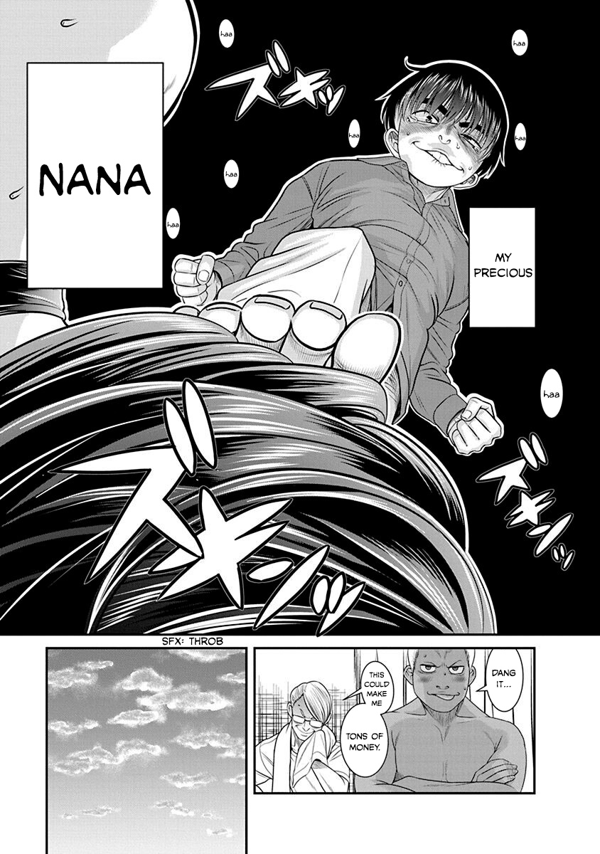 Nana To Kaoru: Last Year - Vol.4 Chapter 20: Twist Of Fate