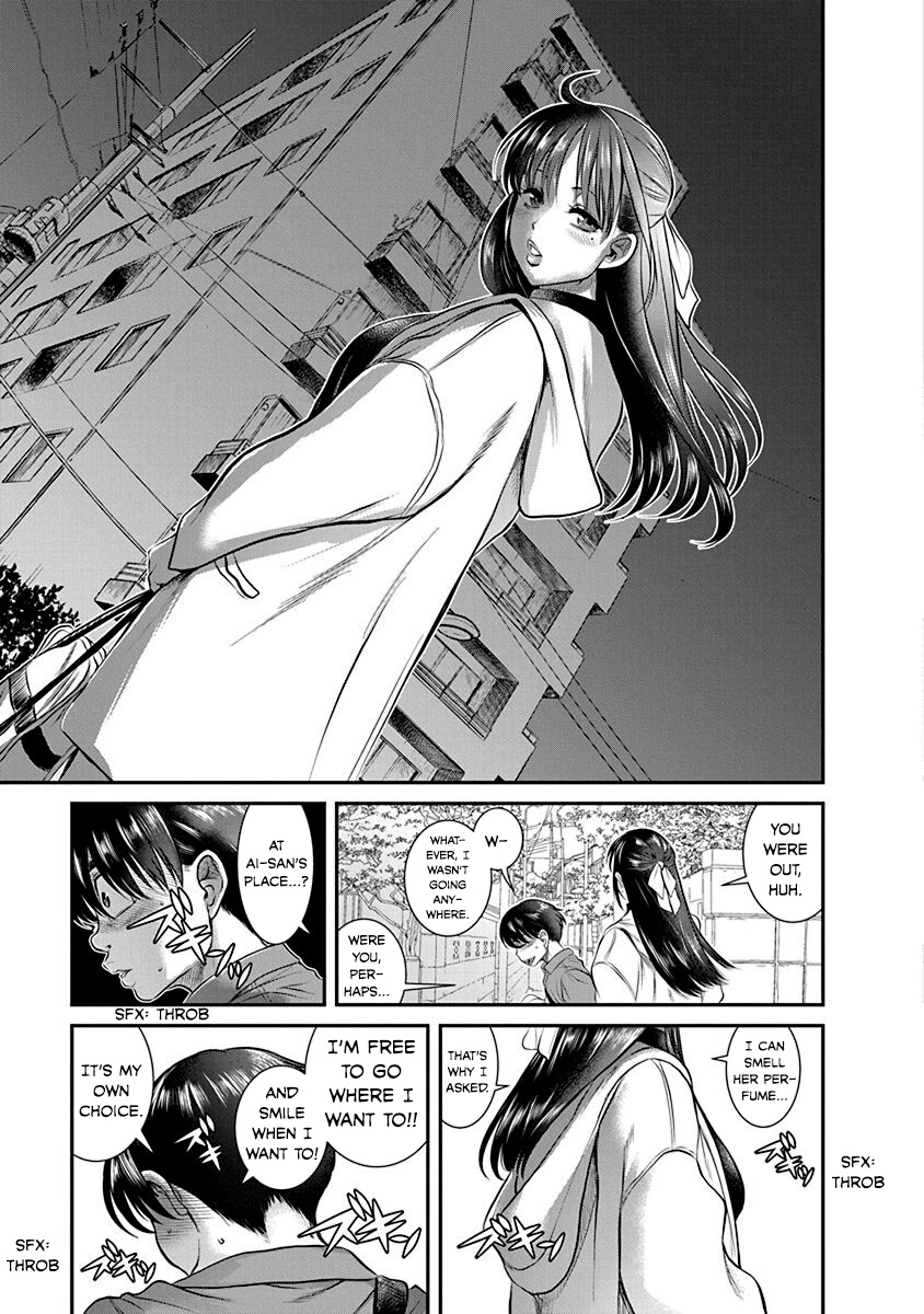 Nana To Kaoru: Last Year - Vol.4 Chapter 20: Twist Of Fate