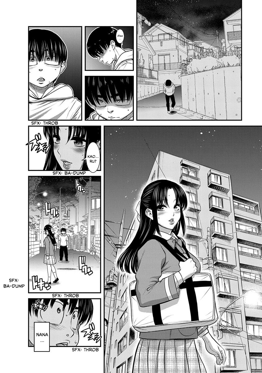 Nana To Kaoru: Last Year - Vol.3 Chapter 18: The Answer To Confession