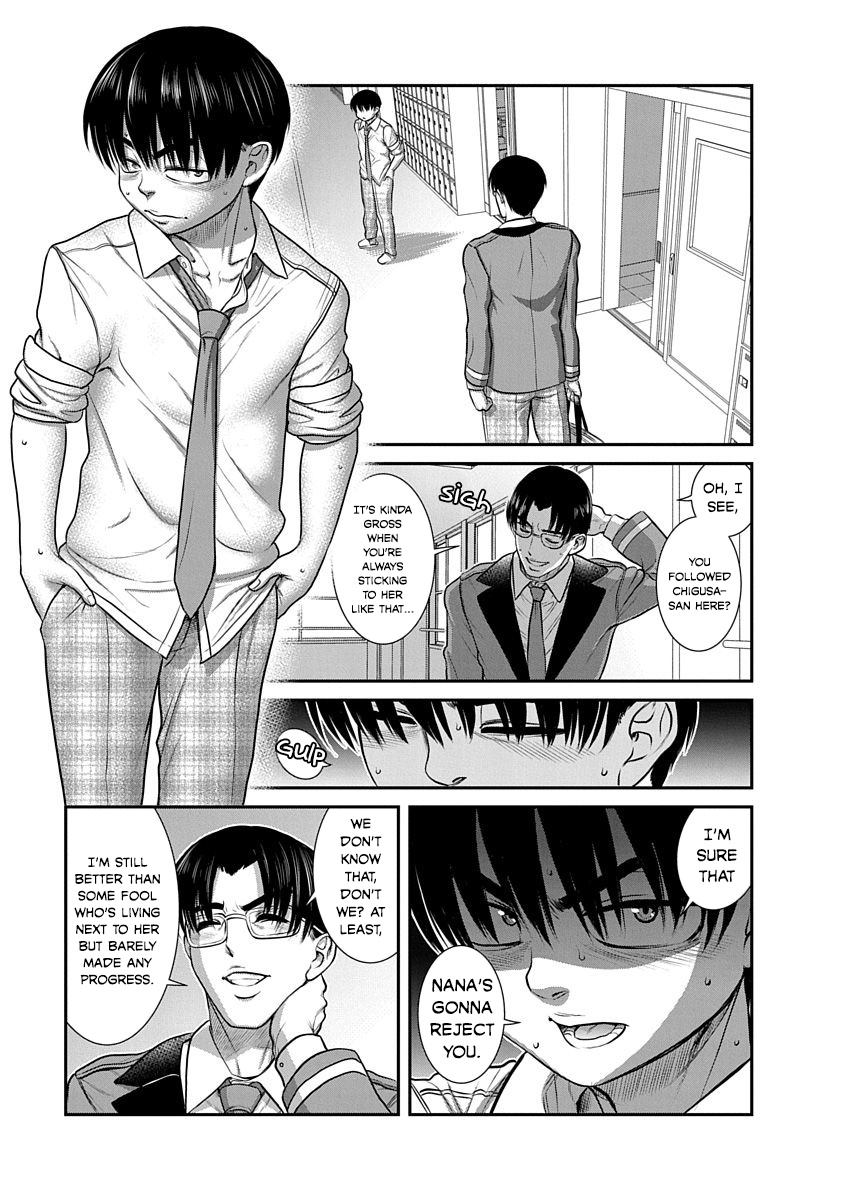 Nana To Kaoru: Last Year - Vol.3 Chapter 18: The Answer To Confession