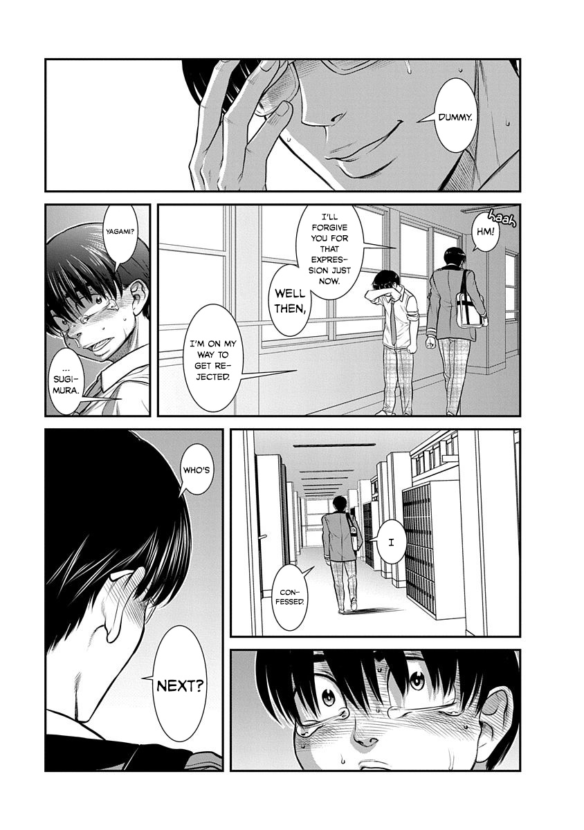 Nana To Kaoru: Last Year - Vol.3 Chapter 18: The Answer To Confession