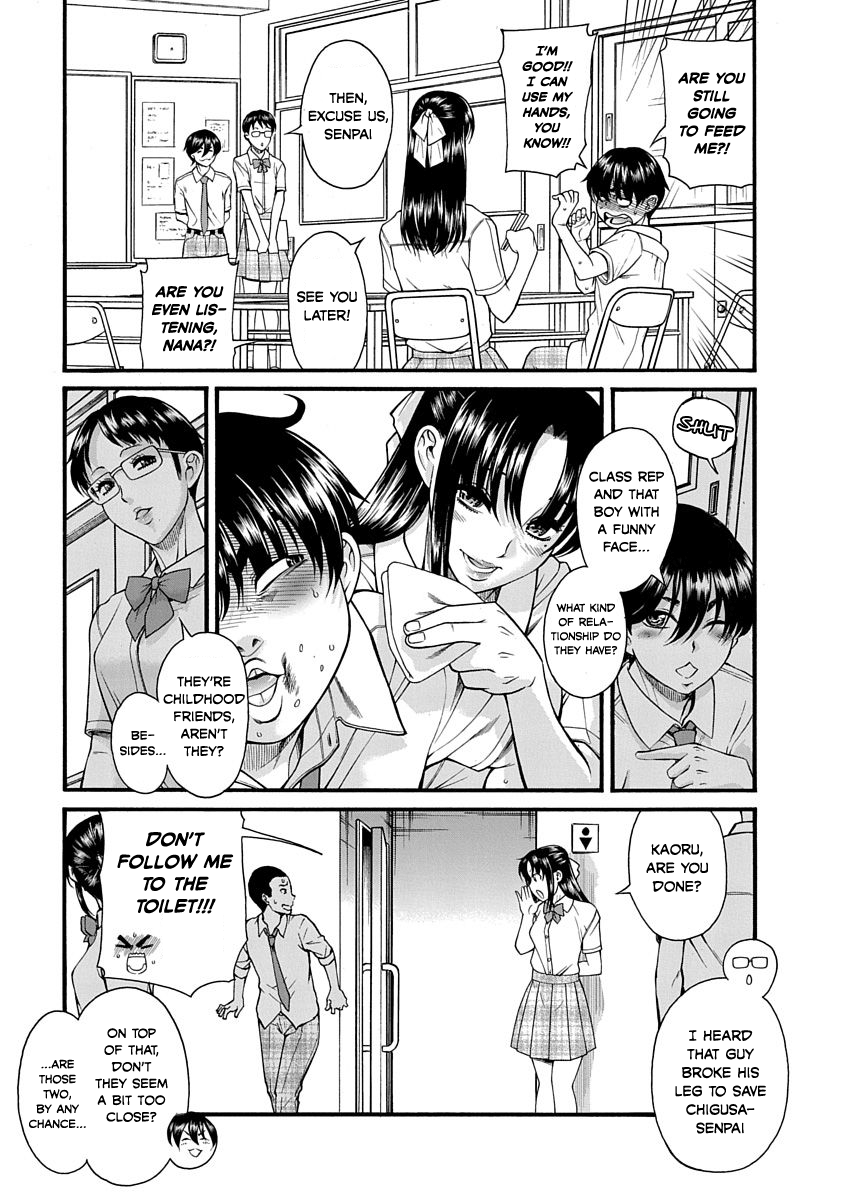 Nana To Kaoru: Last Year - Vol.1 Chapter 1: A Written Oath Between S And M