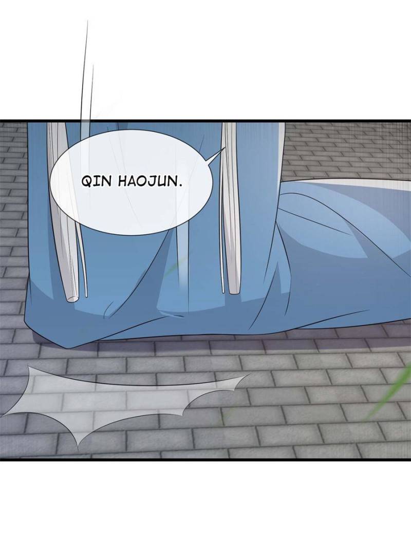 The Sickly Tyrant With An Innocent Facade - Chapter 230