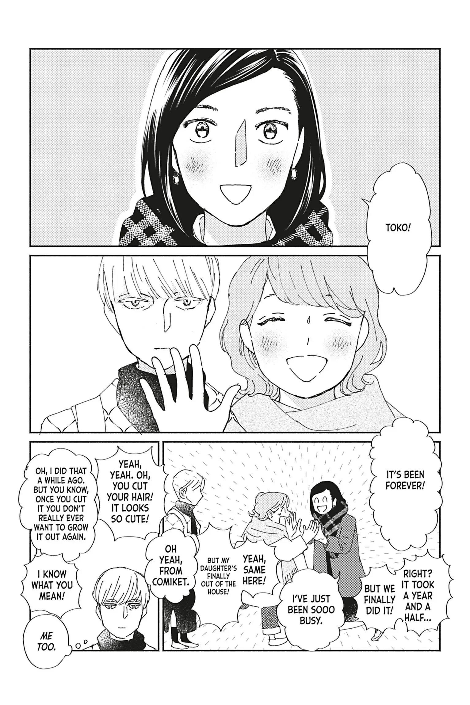 Ashita Shinu Ni Wa, - Chapter 21