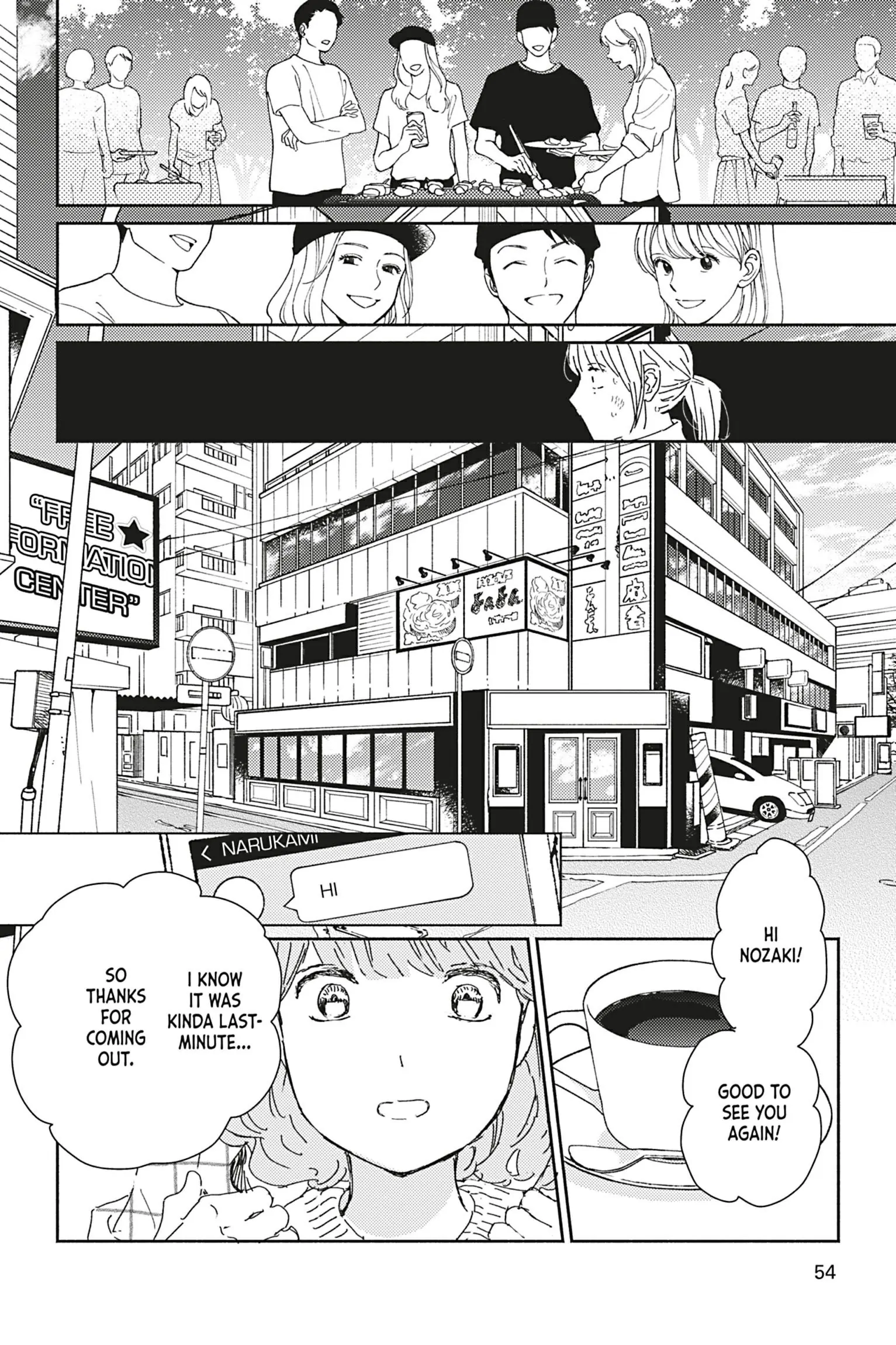 Ashita Shinu Ni Wa, - Chapter 18