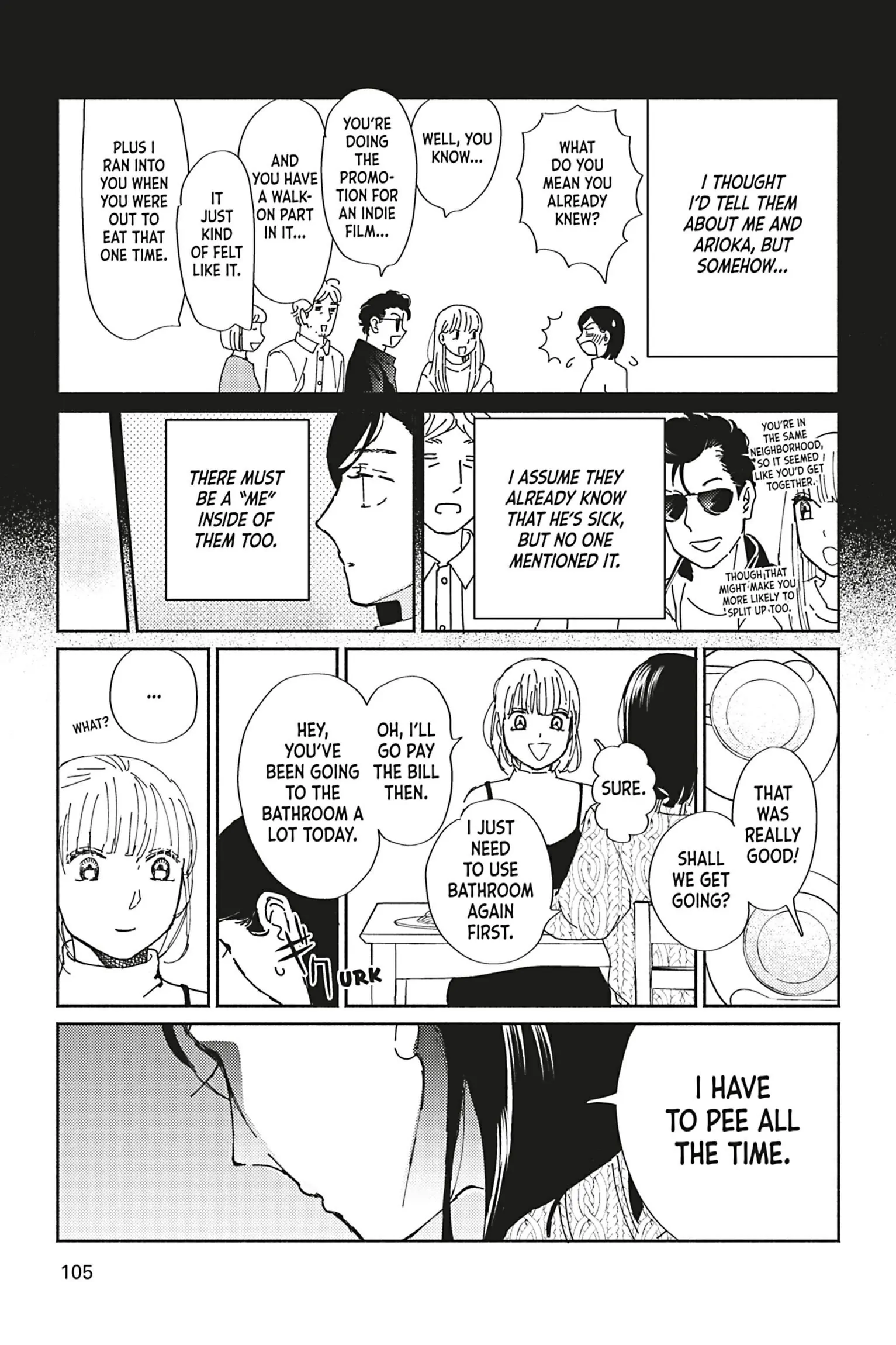 Ashita Shinu Ni Wa, - Chapter 20