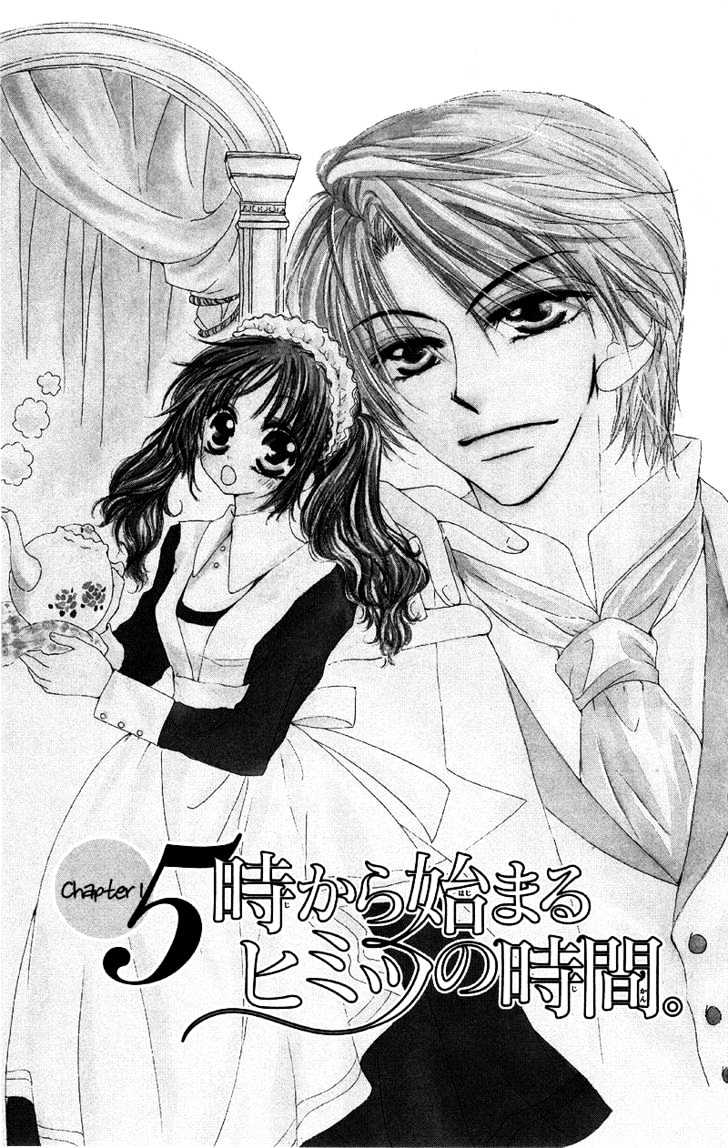 5 Ji Kara Hajimaru Himitsu No Jikan - Vol.1 Chapter 1