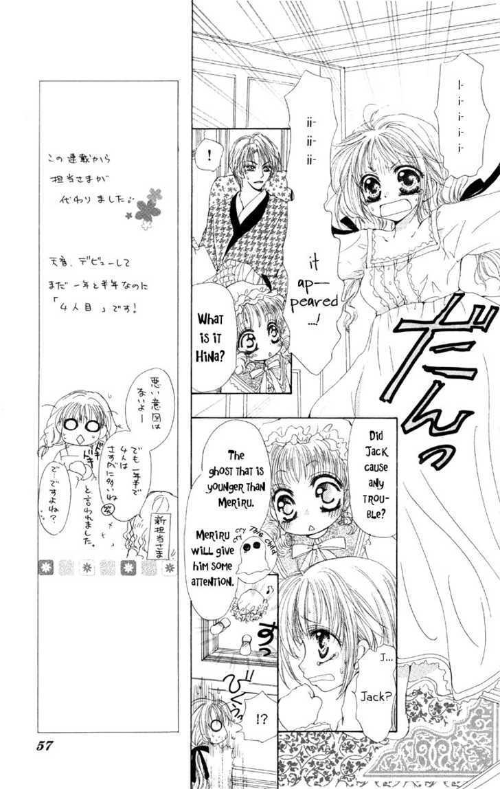 5 Ji Kara Hajimaru Himitsu No Jikan - Vol.1 Chapter 2