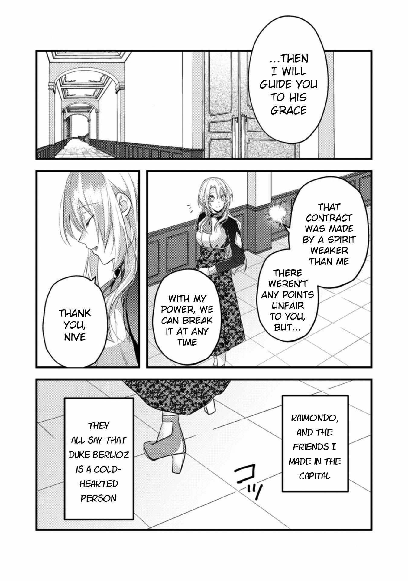 Ikenie Akujo No Shiroi Kekkon - Mezametara 8-Nengo, Katsute Wa Goei Datta Koushaku-Sama No Dekiai Ni Naremasen! - Chapter 5