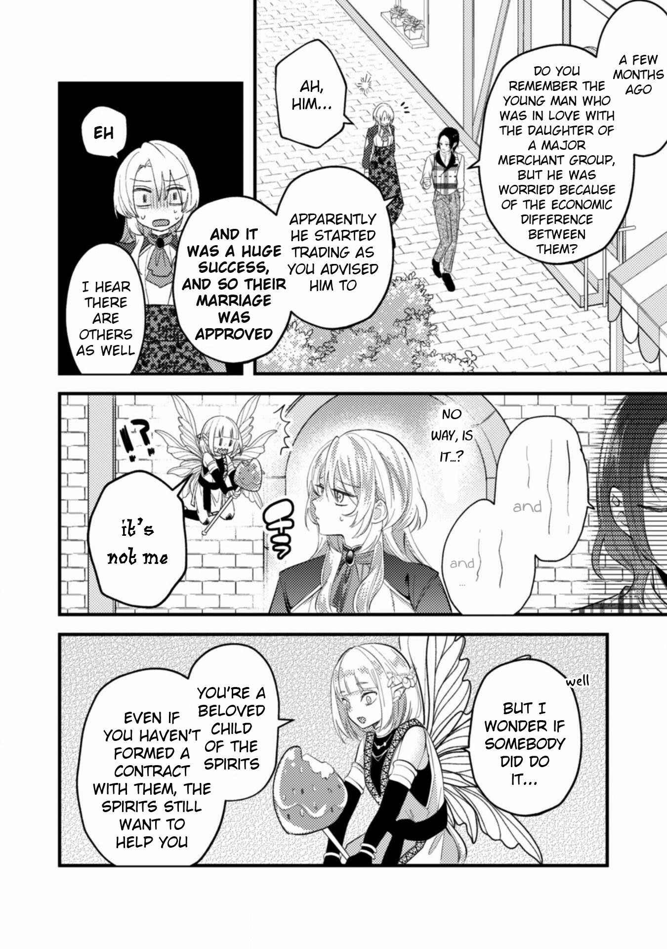 Ikenie Akujo No Shiroi Kekkon - Mezametara 8-Nengo, Katsute Wa Goei Datta Koushaku-Sama No Dekiai Ni Naremasen! - Chapter 4