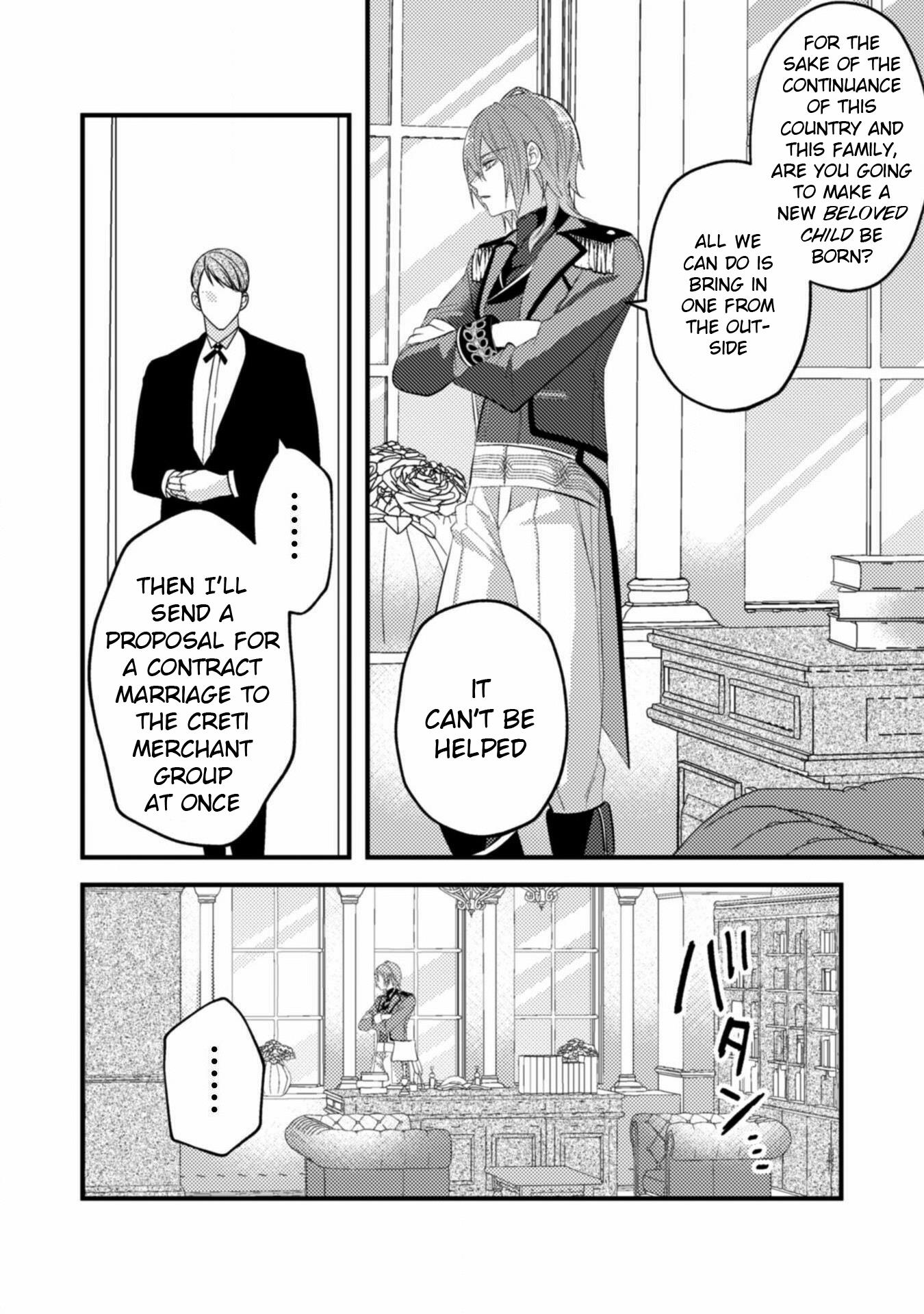 Ikenie Akujo No Shiroi Kekkon - Mezametara 8-Nengo, Katsute Wa Goei Datta Koushaku-Sama No Dekiai Ni Naremasen! - Chapter 4