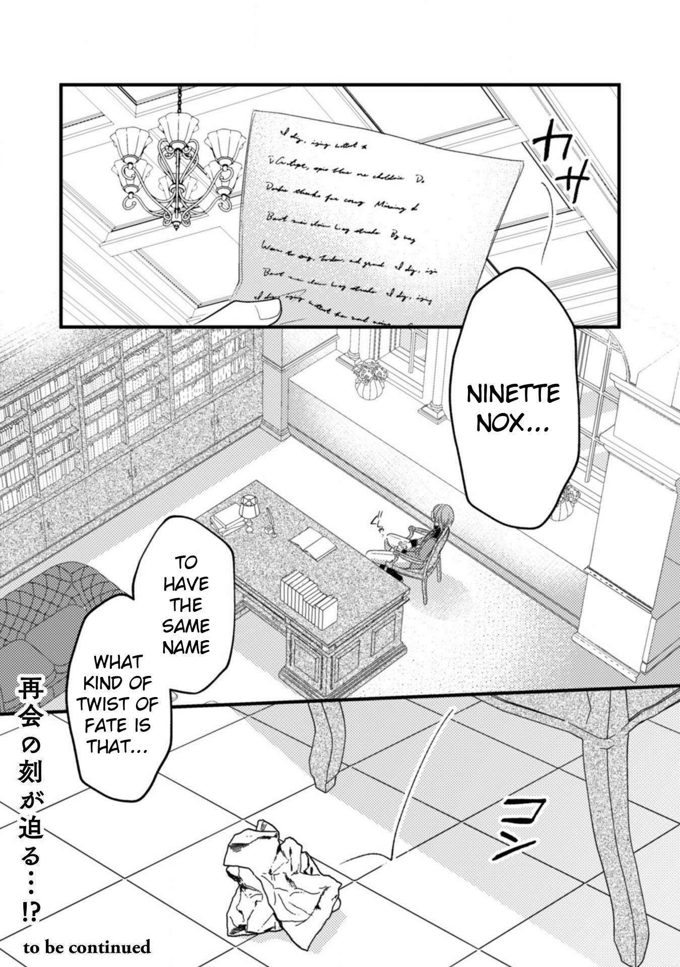 Ikenie Akujo No Shiroi Kekkon - Mezametara 8-Nengo, Katsute Wa Goei Datta Koushaku-Sama No Dekiai Ni Naremasen! - Chapter 4